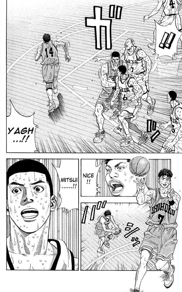 Slam Dunk, Chapter 247 image 17